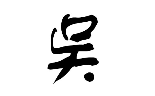 ����Ԣ��õ��к�����100�֣�2021�������к����ִ�ȫ