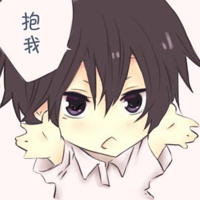 ��Ҷ���к�ȡʲô���ֺ�