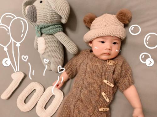 ���Ե��к�������ţ2021��  ���Ե��к����ִ�ȫ