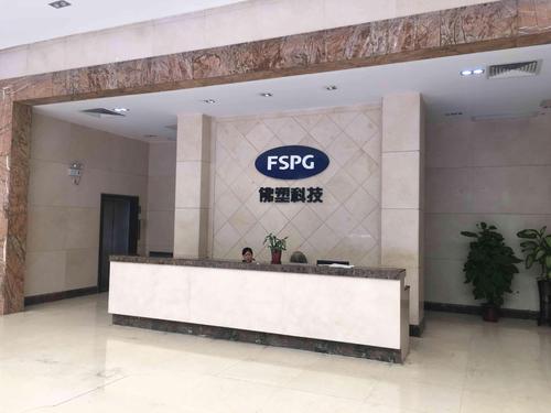 公司名字怎样取比较好?给公司取名该注意哪些内容?