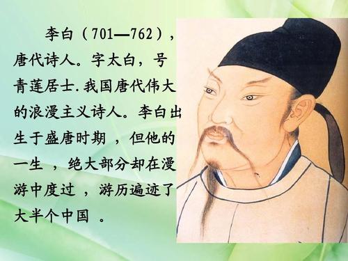 姓李的名人有哪些?李姓名人及历史人物介绍!