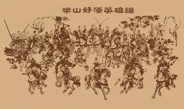 ˮ䰴�108λ�ú������ֺʹº����� ��ɽһ����˺ú���������ͼ