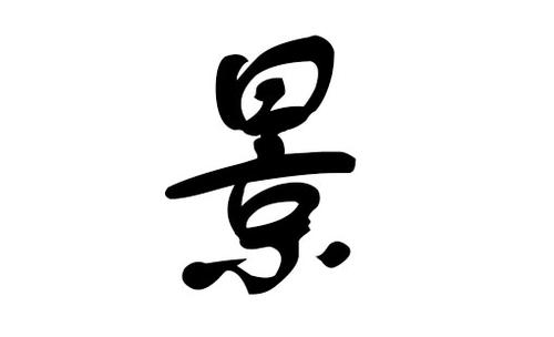 ����������ֺò���������ô��������ʲô��Ԣ���������ȫ