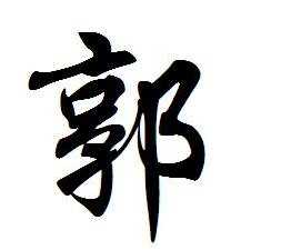 ����Ů������ʫ��˳�ں�������������Щ ����Ů������ȫ2021