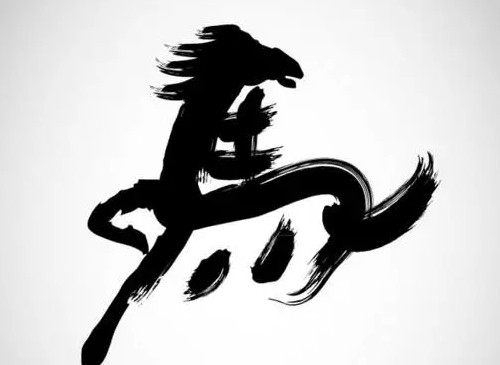 ����Ů�������ִ�ȫ2021 ����Ů�����ں����ŵ����ִ�ȫ