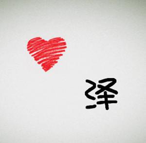 ����ȡ�����弰Ԣ����ʲô���к������ֵĺ������Ƽ���