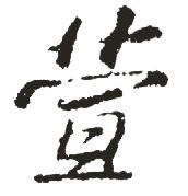 ����ʲô����������������Ů����Ԣ��ͺ��� Ů������������ִ�ȫ