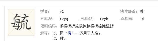 ع������Ů�����ò��ã�ع��ȡ����Ԣ��ͺ��� ع��ȡ��Ů������