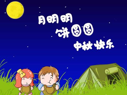 ��������ı�����ʲô����?����ڳ������к�Ů������