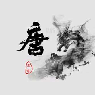 ����ȡ�����ں����к� ţ�������к�ȡ�����ִ�ȫ100��