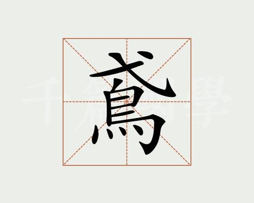 Ů����𰵱���ֺ��𣿴���ֵ�Ψ���ŷ�Ů�����ִ�ȫ