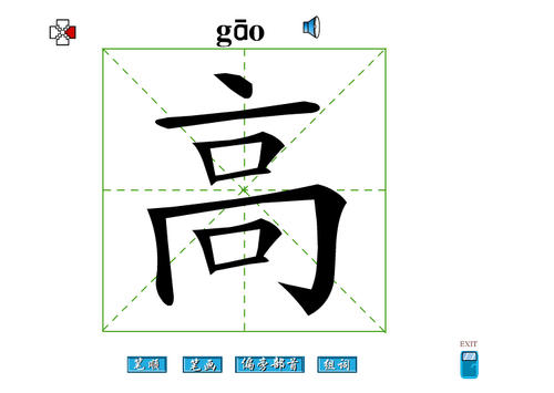 ����Ů��ȡ���ִ������� �����������ִ�ȫ���