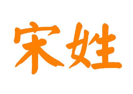 ���ε�Ů�����ֽ�ʲô�����������Ů���������Ŵ���100��