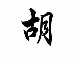 ţ���պ���Ů����ȡ����2021��Ů������ȡ����ȫ