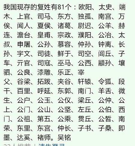 �����ĸ������ִ�ȫŮ ��������Ů�ŷ�����