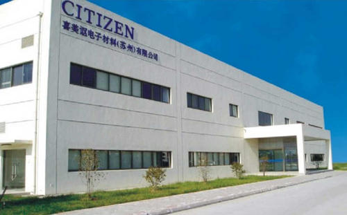 中字开头的公司取名寓意,中字开头的公司名字大全