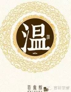 ����ȡʲô���ֱȽϺ��������µ�Ů�������ر�Ĺŷ������ִ�ȫ