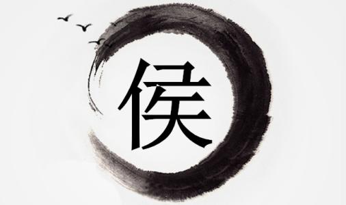 �պ���к��������� ����������ȫ�к�2021��