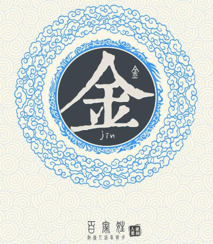 Ů�����ս���ôȡ���֣��ս�Ů����ȡ����ȫ