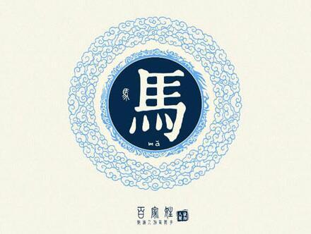 ���������ֶ��غ����к� �����к����ִ�ȫ�Ŀ�