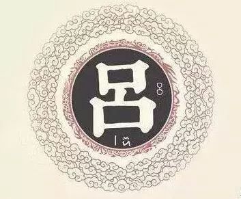 ������Ů����ʲô���ֺã�����Ů��ţ����������96������