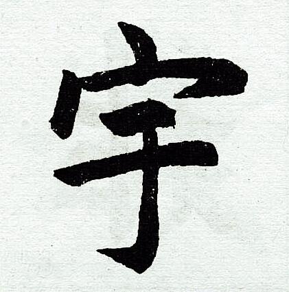 ������к����ֵĺ�����ʲô�ò��ã�������к����ִ�ȫ����