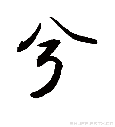 ����ȡ��Ԣ�����������������ֵĹŷ���������Щ�к�Ů����