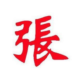 ����˳�ں������к�������ôȡ�������к����ִ�ȫ2021��ţ��