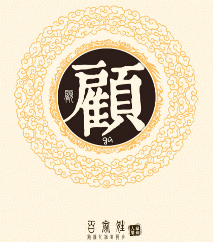 ���������ִ�ȫ�к� �����չ˺���������������