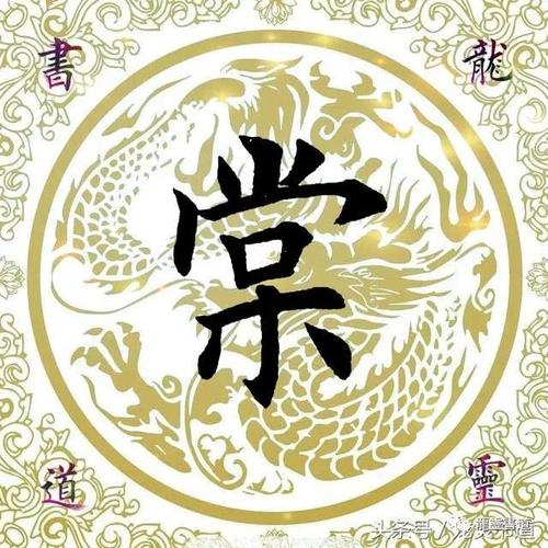 ����ȡ����ʲôԢ�⣿���ֺ�ʲô�ִ���ȡ��