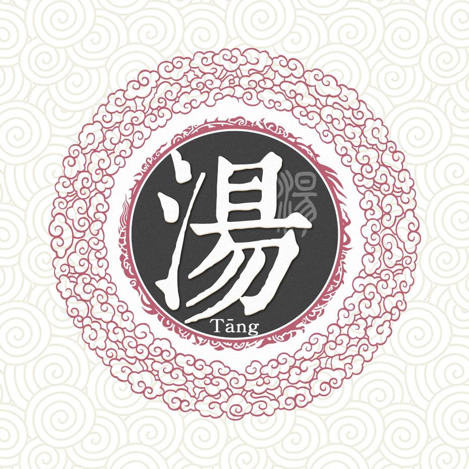 �������к�������Щ�����֣�����˳�����ں�������