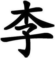 �й���������˶�����Щ�����յ���Դ����ʷ���ܣ�