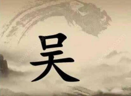 �����к�ȡʲô���ֺ����������к������������ִ�ȫ��