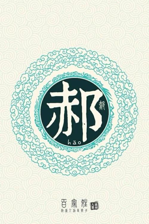 �պµ��к���ʲô���ֺã�2021�պµ��к�����Ԣ���