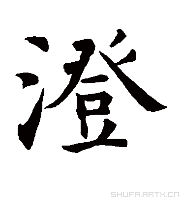 Ů�����ֳε�Ԣ����𣿳�ǰ���ʲô�ֺ���