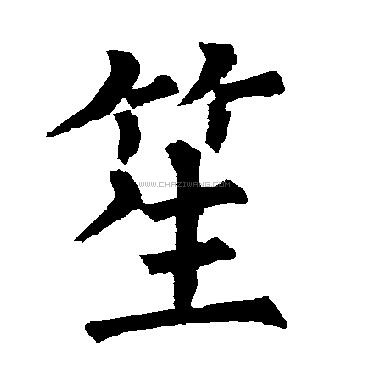 ����ȡ��Ԣ�����ʲô��˼�������ֺ�����Ů�����ִ�ȫ