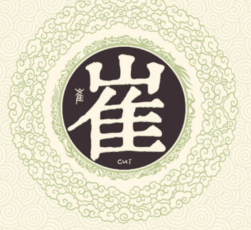 ��������100�ֵ�����Щ���մ޵��к�����������ȫ