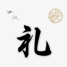 ����ȡ��Ԣ��Ů���������ʲô��ȡ��������