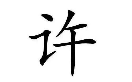 ��ʷ�����������˶�����Щ�����յ������������ܣ�