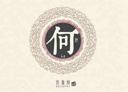 ����ȡ����ȫ�к� �����к���������ŵ�����