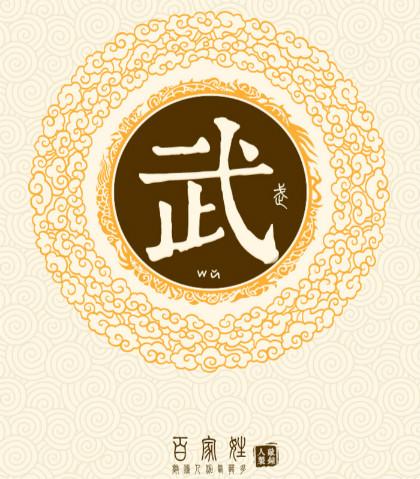 Ů������ȡ��ʲô���ֺã�����Ů������������ȫ