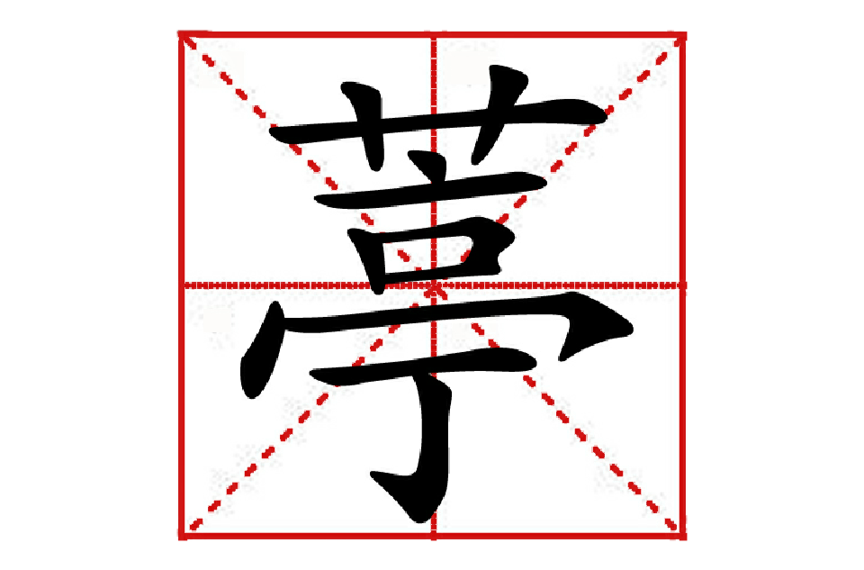 ����ȡ������˼������ʲô�������ֵ�Ů�����ִ�ȫ