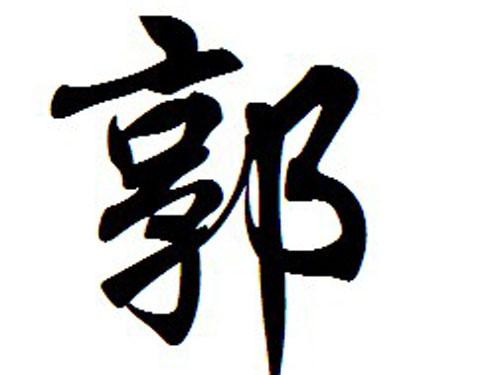 ��ʷ���չ�����������Щ�����յ�������˭������Դ���ܣ�