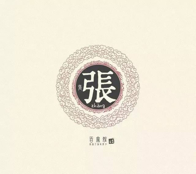 �������ں�����������Щ�����ŵ�Ů����Ԣ������ִ�ȫ100�֣�