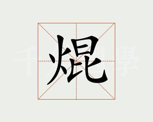 �j��ȡ��Ԣ����𣿟j��ȡ����ʲô�ֺã�