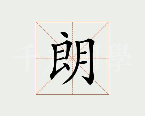 ����ȡ��Ԣ��ò��ã������ִ������к����ִ�ȫ