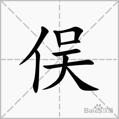 ٶ��ȡ��Ԣ�ⱦ���������𣿴�ٶ��Ů�����ִ�ȫ