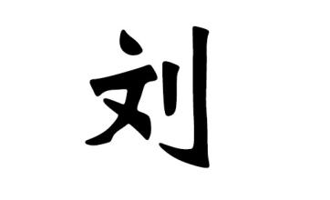 Ůʲôֺк壿Ů򵥵ִȫ