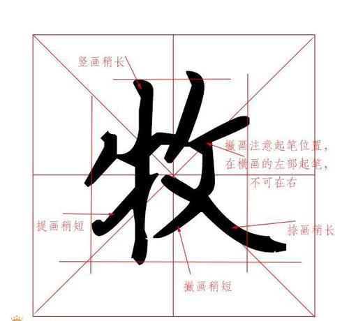 ����ȡ����Ԣ�⼪���𣿳����д������к����ִ�ȫ