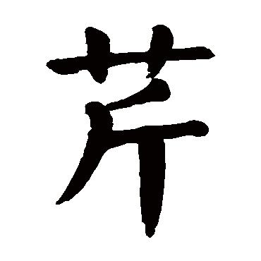 ����ȡ����Ԣ��ò��ã�Ů���Ӵ��۵����ִ�ȫ